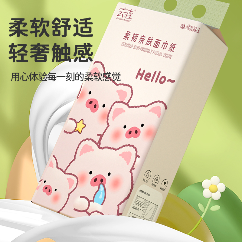 商品详情图片