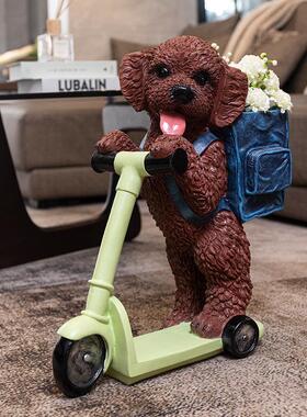 家点靓 客厅装饰品摆件欧式创意家居摆设房间落地家庭装饰工艺品