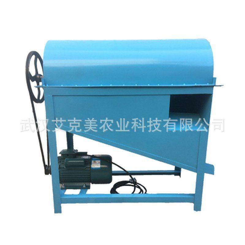 莲蓬莲子分离脱粒机电动去莲蓬机莲子脱蓬机剥莲蓬机脱蓬机,淘宝优惠券,粉丝福利购,淘宝优惠卷