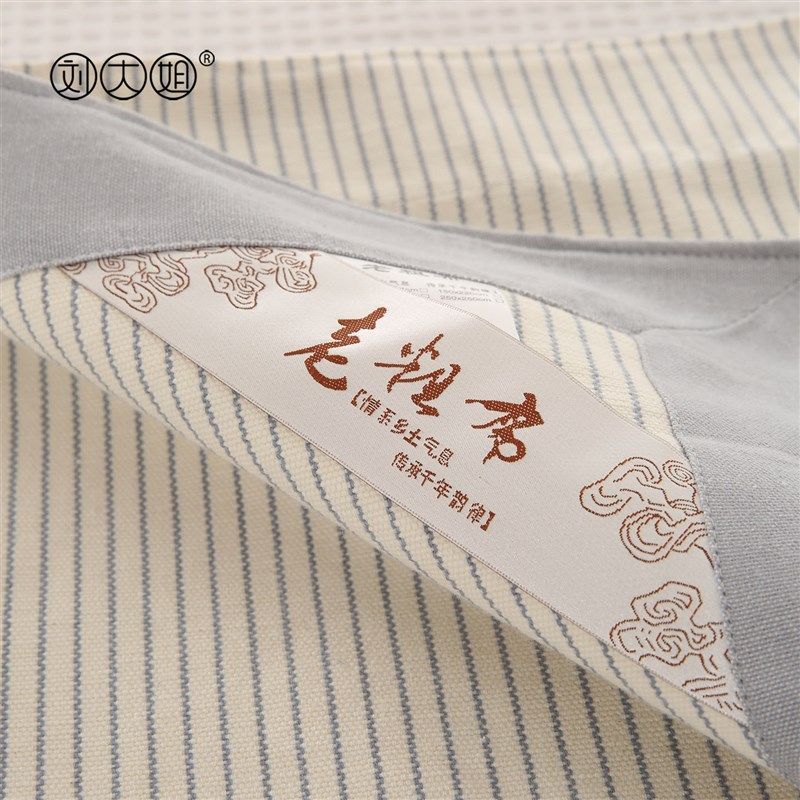 纯棉老粗布凉席三件套加厚床单夏季空调席母婴亲肤条纹款可机洗,淘宝优惠券,粉丝福利购,淘宝优惠卷