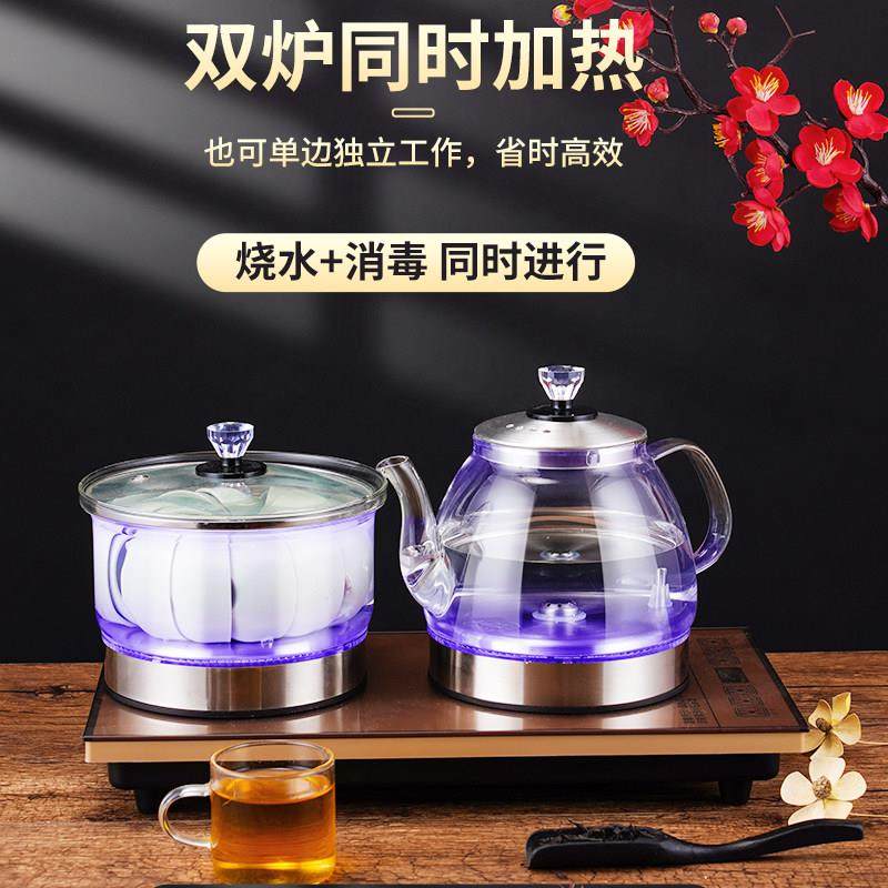 烧水壶泡茶专用茶台烧水壶一体嵌入式自动上水2024新款家用茶几,淘宝优惠券,粉丝福利购,淘宝优惠卷