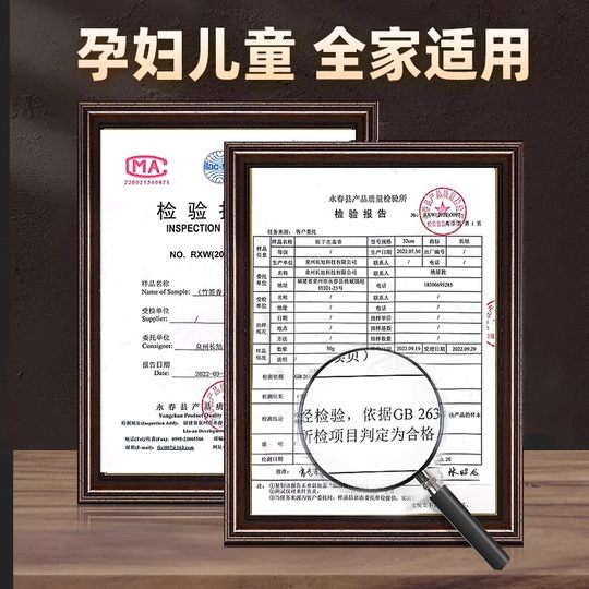 Bobina repelente de mosquitos de sándalo para eliminar olores en interiores del hogar