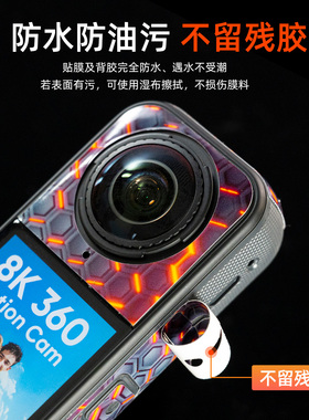 x4x5改装配件装饰贴纸