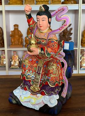 香樟木雕九天玄女像站像坐像神像九天圣母客厅居家家用摆件彩绘