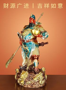 《九龙关公》全铜关二爷神像武财神关羽摆件客厅家用办公室供奉像