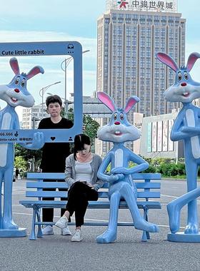 卡通兔子雕塑玻璃钢网红打卡拍照大摆件户外大型景观商场美陈装饰