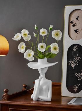 抽象人物花瓶摆件客厅插花高级感小众艺术电视柜家居装饰品样板间
