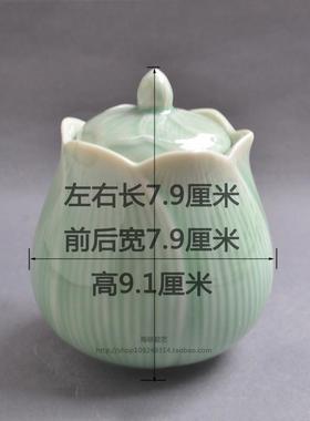 佛前供佛上供水杯莲花水供杯菩萨佛杯家用仙家供奉净水圣水杯陶瓷