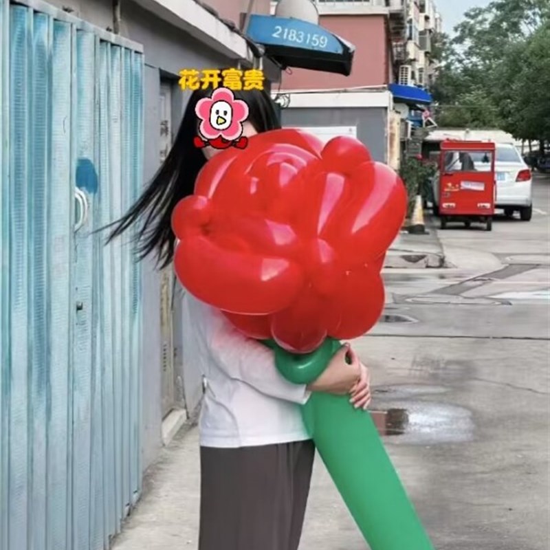 红色绿色660长条p气球巨型玫瑰花造型编织情人节礼物求婚道具 - 图1