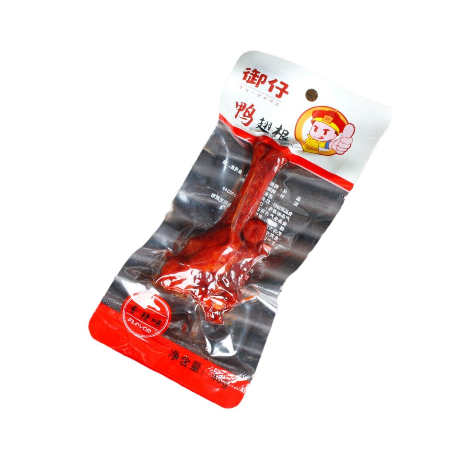 御仔翅根小腿48g盐焗鸭翅根香辣味小鸭腿真空包装开袋即食,淘宝优惠券,粉丝福利购,淘宝优惠卷