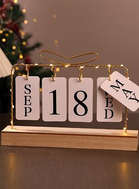 创意翻页日历2024年新款餐桌台历万年历办公室桌面玄关装饰品摆件