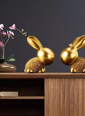 结婚新房装饰品客厅高档摆件玄关电视柜工艺品招财情侣兔生日礼物