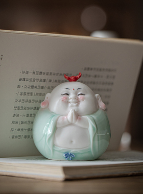 创意陶瓷大肚弥勒佛摆件可爱招财笑佛家居客厅办公桌面装饰工艺礼