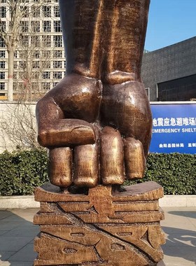 定制法制廉政文化雕塑玻璃钢主题执法锤禁毒反腐拳头景观工艺摆件
