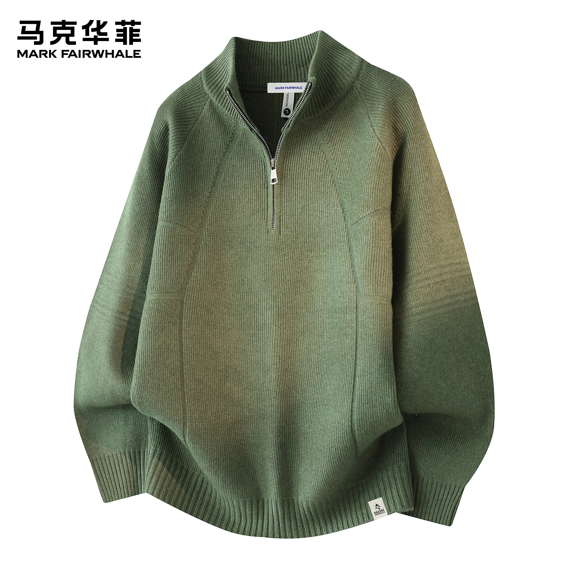 马克华菲毛衣男款秋冬季新款潮牌时尚高级感半拉链重磅宽松针织衫,淘宝优惠券,粉丝福利购,淘宝优惠卷