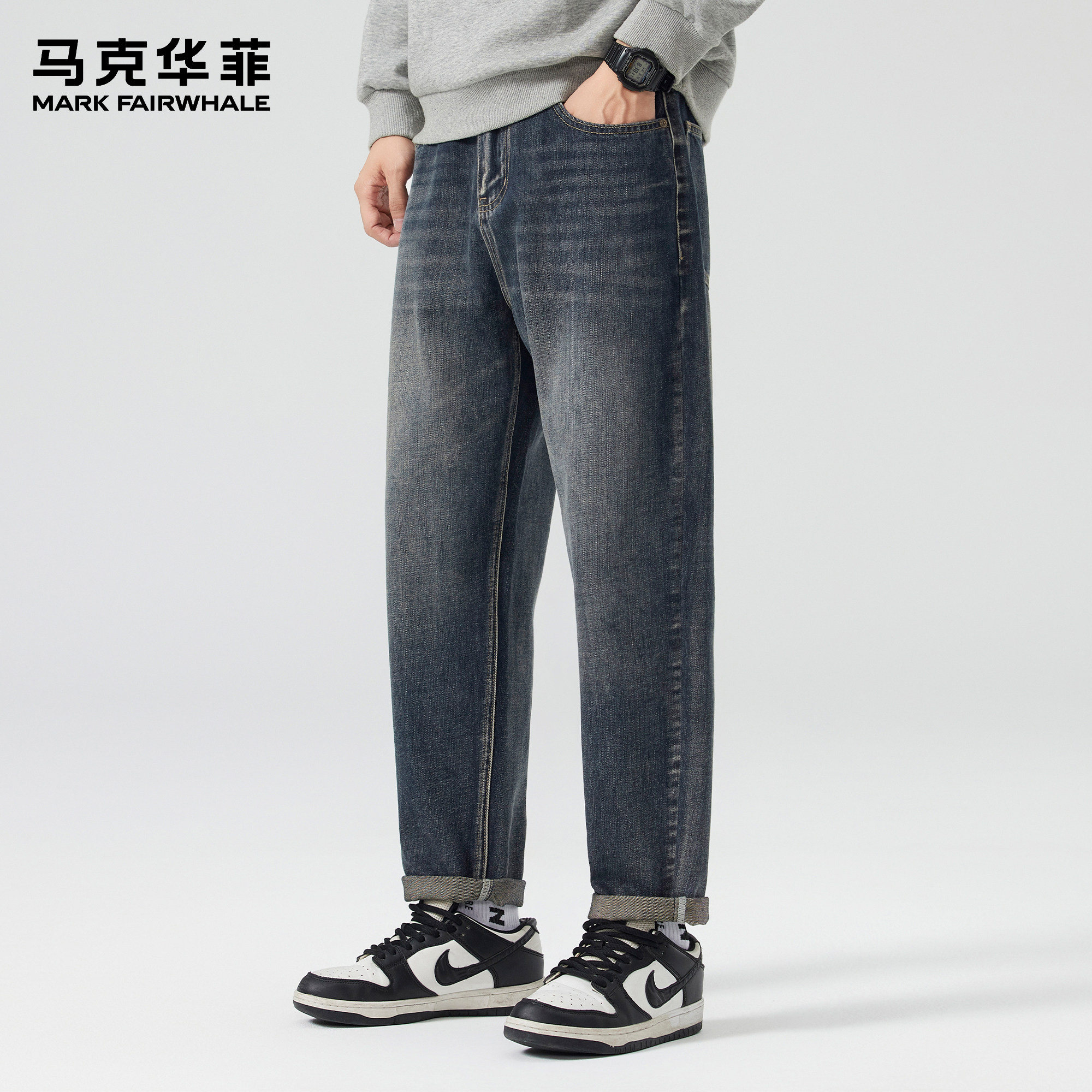 马克华菲牛仔裤男新款冬季潮牌美式猫须纹复古加绒保暖宽松哈伦裤,淘宝优惠券,粉丝福利购,淘宝优惠卷