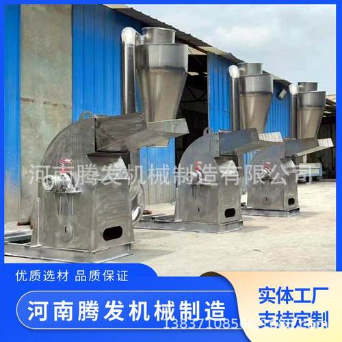 多功能锤片式饲料粉碎机干湿两用秸秆粉碎机五谷杂粮玉米粉碎机 - 图0