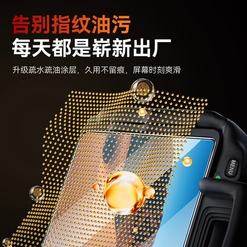 绿巨能 尼康z30钢化膜zf屏幕膜zfc防爆膜z7防尘z7II防刮z8防指纹超高清耐磨z50II z50二代P1100保护膜z52 z62 - 图0