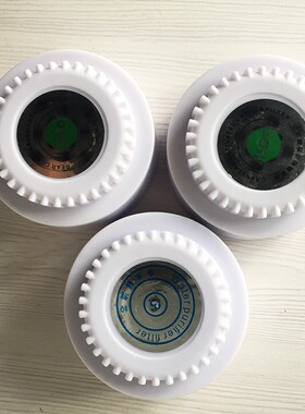 皇鼎漠盾申力家用净水机滤芯盖子过滤瓶盖34齿净水机10寸通用配件