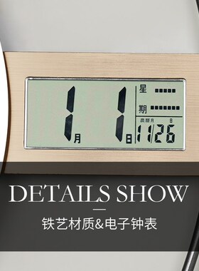 万年历钟表挂钟客厅家用2024新款创意电子时钟挂墙高级感餐厅挂表