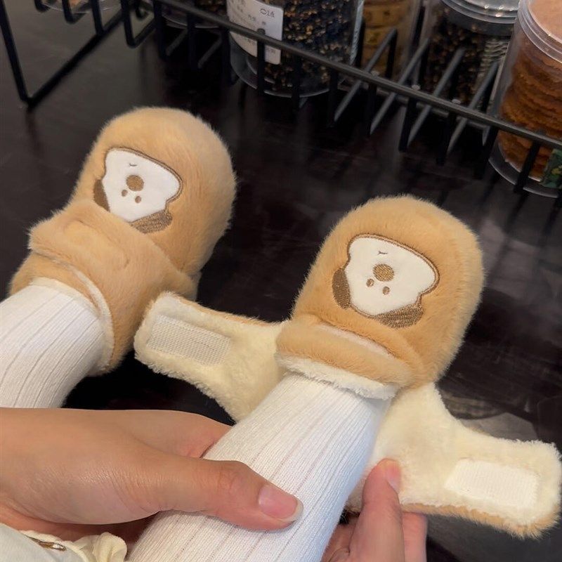 粉色小猫婴儿棉拖鞋保暖加厚地板鞋步前鞋6到12个月冬季加绒软底,淘宝优惠券,粉丝福利购,淘宝优惠卷