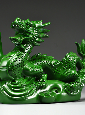绿色实木雕刻龙摆件十二生肖木头龙客厅电视柜装饰工艺品新居送礼