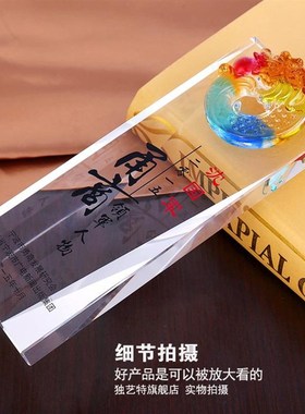 琉璃奖杯定制 端午龙舟赛奖杯划船赛龙舟创意水晶奖杯定制定做