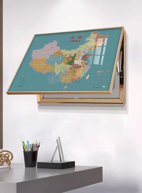 冰箱贴磁吸可标记电表箱中国世界地图装饰免打孔遮挡弱电闸箱挂画