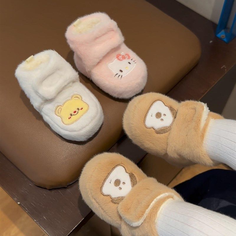 粉色小猫婴儿棉拖鞋保暖加厚地板鞋步前鞋6到12个月冬季加绒软底,淘宝优惠券,粉丝福利购,淘宝优惠卷