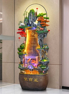 落地假山生财流水摆件循环水景观办公室招财喷泉装饰客厅阳台造景