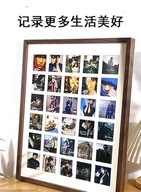 48宫格九情侣相框定制挂墙榫卯diy照片打印简约礼物画框五月画馆