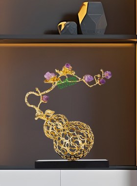 紫水晶葫芦摆件客厅入户玄关电视柜装饰品乔迁新居开业送礼寓意好