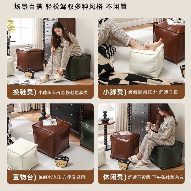 皮墩子套闲置旧衣服收纳袋懒人沙发皮质收纳储物飘窗客厅坐墩套罩,淘宝优惠券,粉丝福利购,淘宝优惠卷