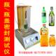 Vacuum sealing tester Bottle caps and jars air leakage prevention food packaging bags fully automatic air-tight detection instrument