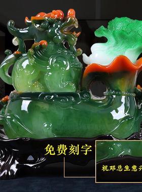 貔貅摆件招财聚财皮丘百财如意白菜金蝉金蟾蜍客厅店铺开业送礼品