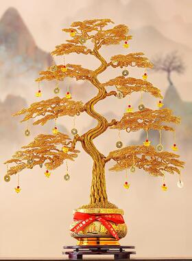 发财树纯手工编织摇钱树工艺礼品摆饰家居装饰乔迁新居开 业礼物