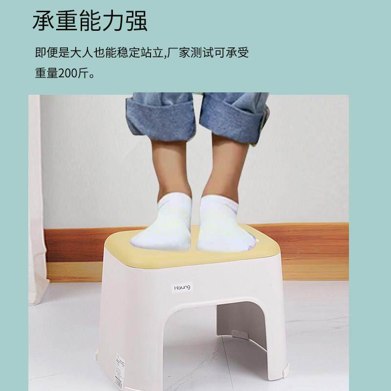 焕龙加厚塑料矮凳儿童凳子餐椅高凳家用简约北欧餐桌浴室防滑艺术,淘宝优惠券,粉丝福利购,淘宝优惠卷