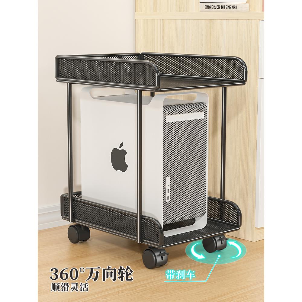 Computer host bracket desktop chassis bracket under the table mobile base double-layer bracket machine hanger rack tray