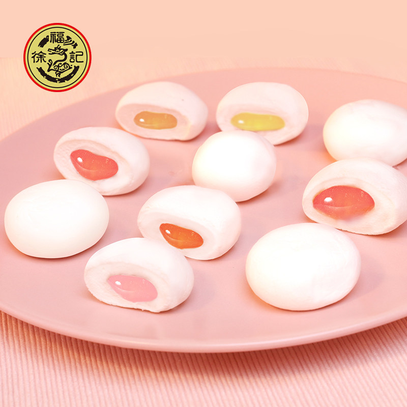 徐福记棉花糖果甜橙味188g盒装夹心软糖结婚喜糖零食儿童糖果批发,淘宝优惠券,粉丝福利购,淘宝优惠卷