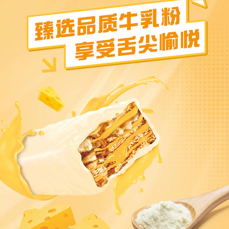 图 4