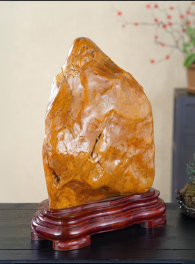 顶爷奇石原石靠山石装饰收藏摆件