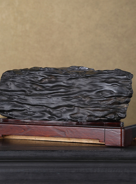 顶爷奇石原石靠山石装饰收藏摆件