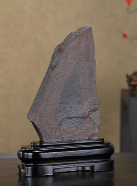 顶爷奇石原石靠山石装饰收藏摆件