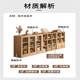 全实木储物柜格子柜自由组合书架置物架落地客厅收纳矮柜家用书柜