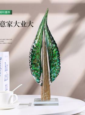 轻奢琉璃摆件高级感小众玻璃绿色艺术高档玄关客厅艺术装饰工艺品