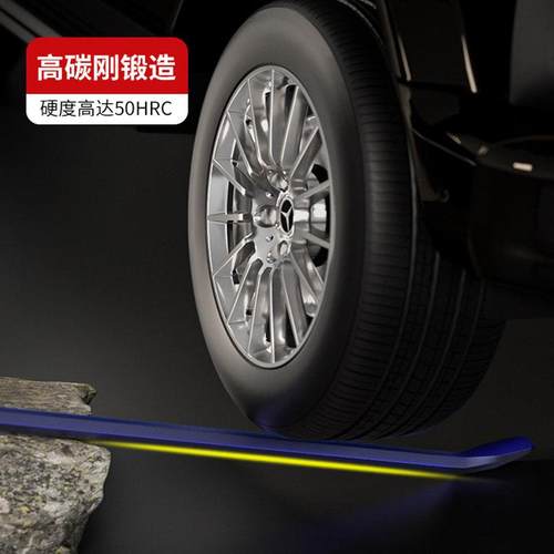 撬棍特种钢六棱钢钎工业多功能加力撬杠货车专用强力木工翘棒扁铁 - 图0