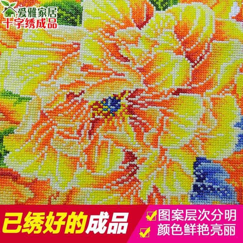 九鱼图十字绣成品家和万事兴机绣已绣好的出售客厅竖版玄关新款品,淘宝优惠券,粉丝福利购,淘宝优惠卷