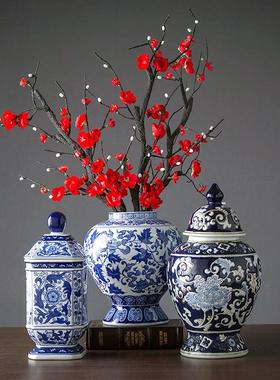 青花瓷花瓶摆件客厅陶瓷瓶摆件客厅青花瓷新中式博古架瓷器