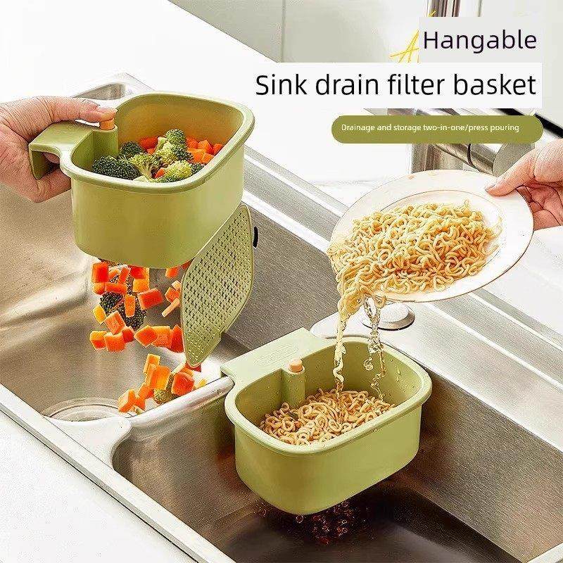 厨房水槽排水篮家用悬挂式推式多功能剩余物分离过滤篮,淘宝优惠券,粉丝福利购,淘宝优惠卷