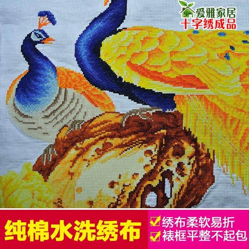九鱼图十字绣成品家和万事兴机绣已绣好的出售客厅竖版玄关新款品,淘宝优惠券,粉丝福利购,淘宝优惠卷